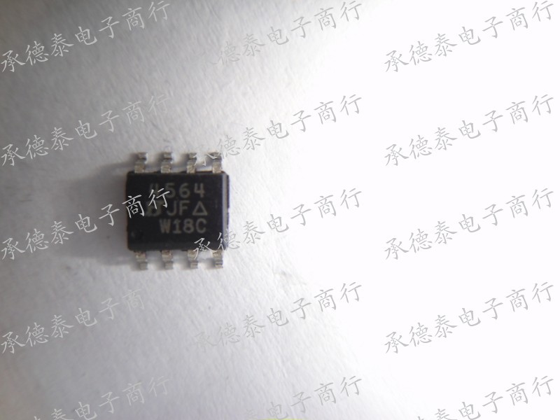 MOS管 SI4564DY SOP8 原装正品