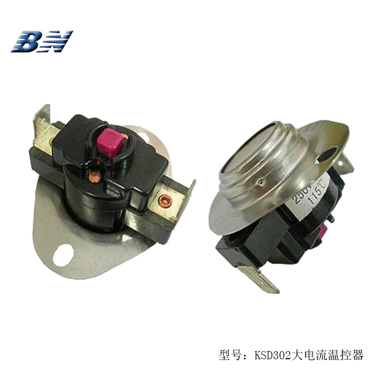 KSD302大电流温控器 电暖器专用完成的图3