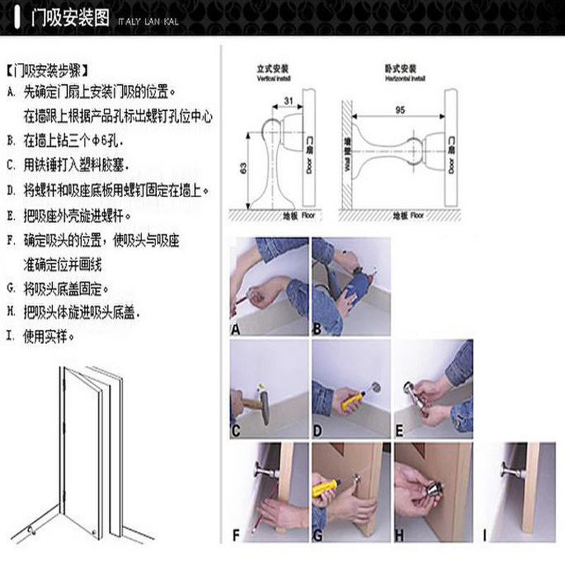 资料