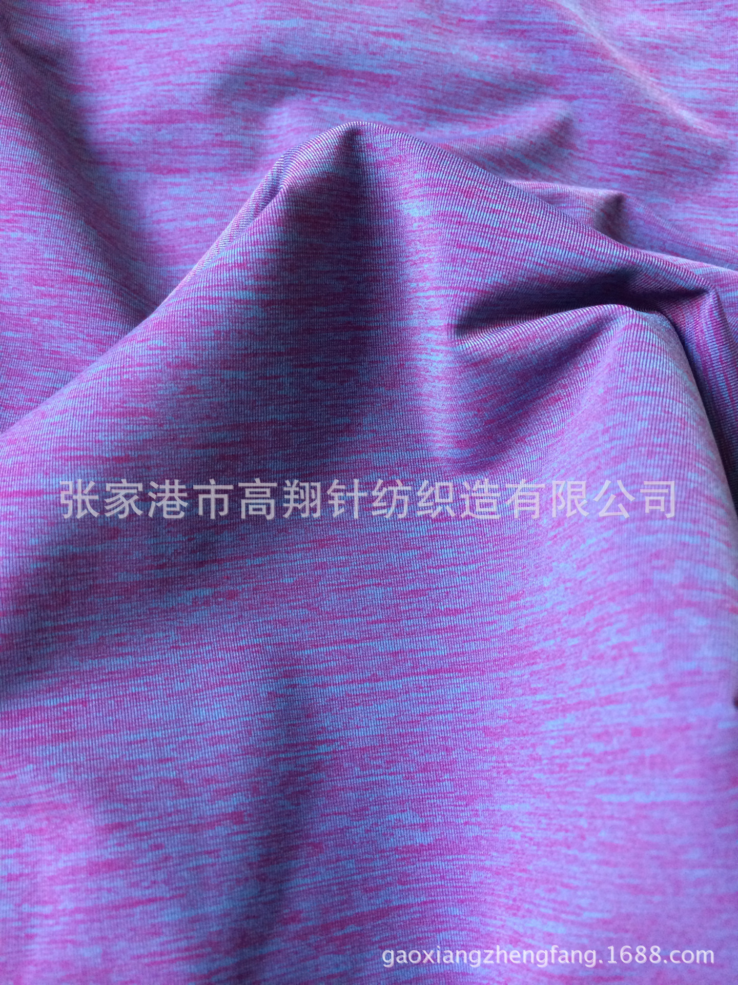 厂家供应 70D 锦氨弹力针织面料 泳装面料