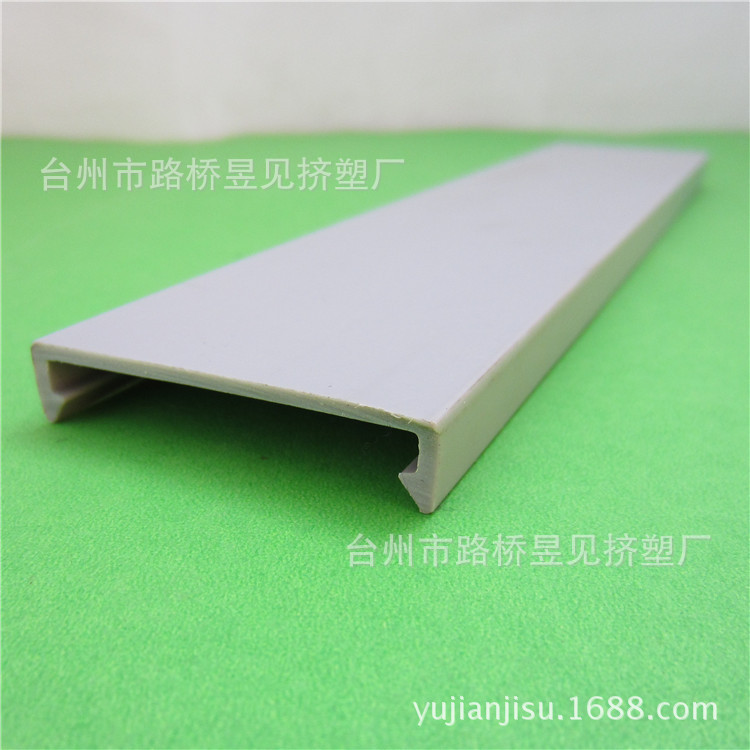 PVC灰色异型材14&mdash;&mdash;U型槽 (6
