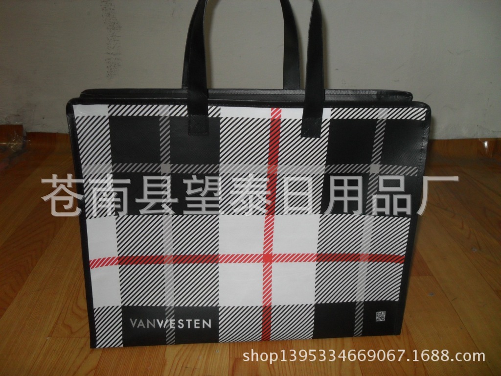 SAM_3081