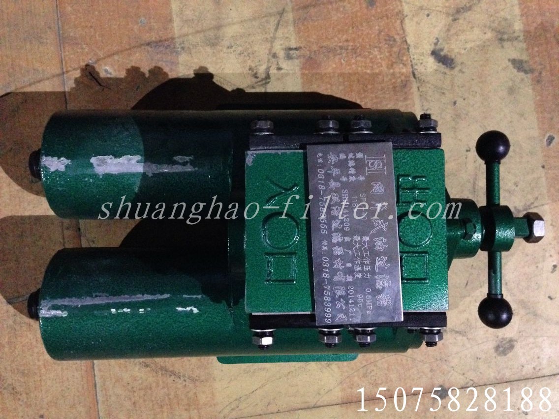 5f0e43d2b7835d10b350f66a43ba98