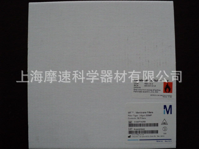 SSWP14250 millipore 混合纤维素滤膜3.0UM 142mm