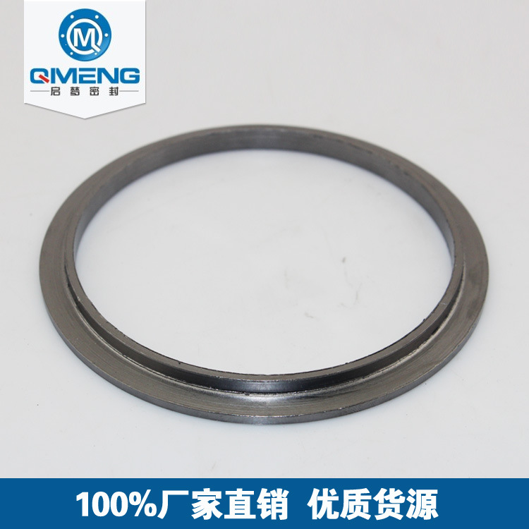 启梦密封厂 厂家批发 台阶石墨环  耐高温 质量保证 直销