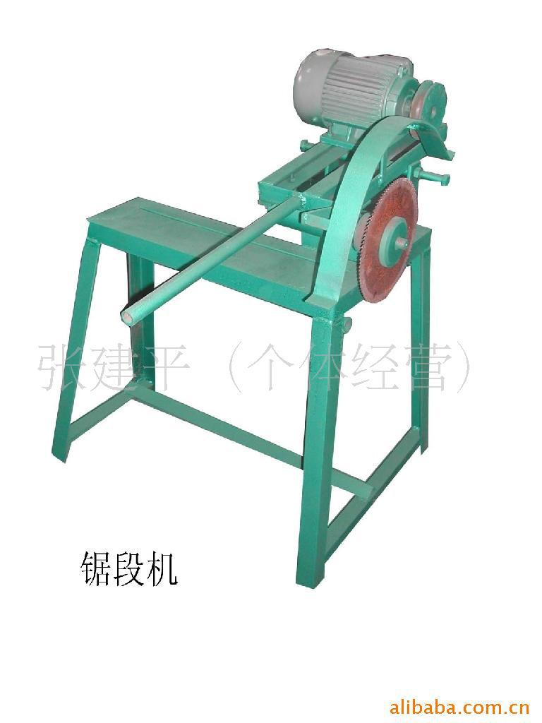 直供全新竹材毛电动竹锯段机定制灵峰机械电动锯竹材机锯台LFZ-01