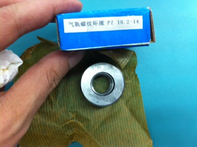 正品气瓶螺纹量规 气瓶螺纹塞规 钢瓶螺纹环规PZ19.2 PZ27.8 PZ39