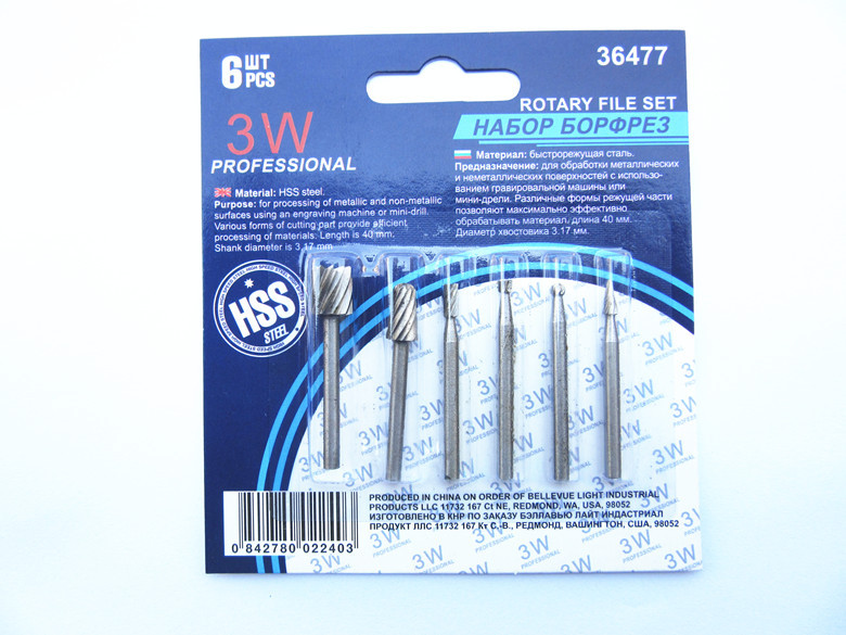 电磨配件6件套高速钢铣刀套装(旋转锉)木工铣刀 开槽刻花雕刻打磨