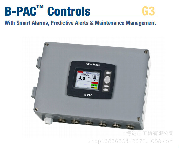 中国区一级代理--美国费尔升B-PAC  G3系列诊断控制器