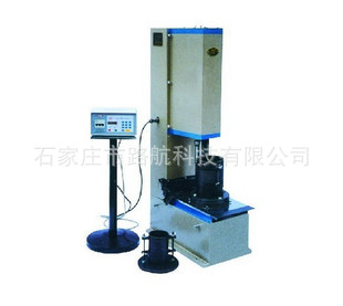 3 手抓式擊實機 1000輕型