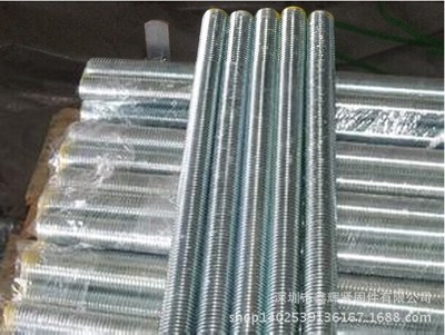 4.8级镀锌条 全牙丝杆 吊杆加硬螺纹杆M2/2.5/3/4/5/6/8/10/12-27