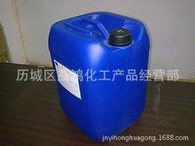 �h�������r�t����g��Һ ���r�t���\�g���� �F؛��������g��Һ