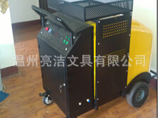 移動上門養護洗車