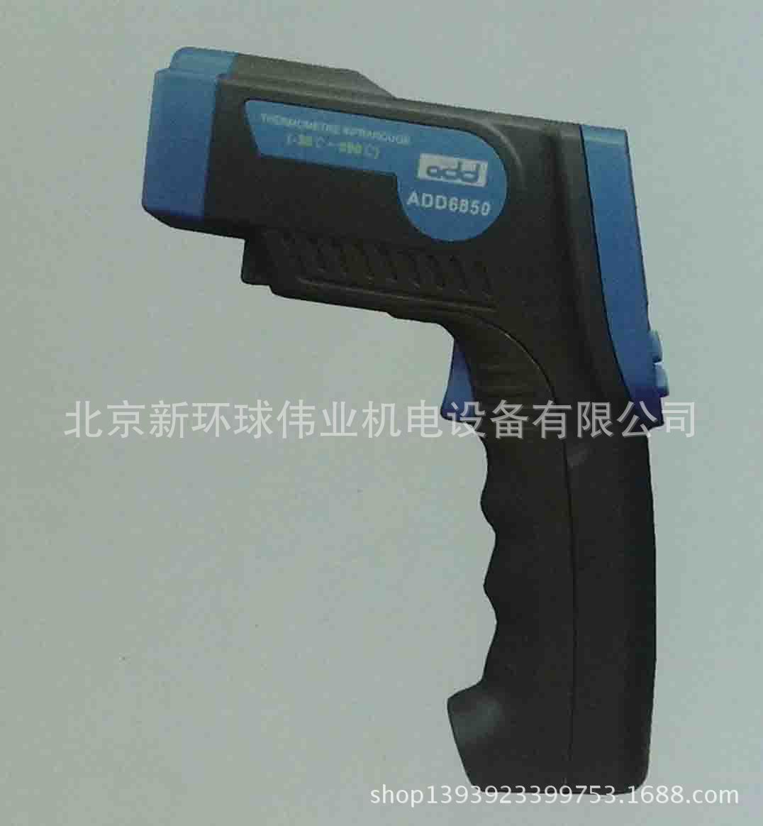 汽车红外测温仪带K型热电偶