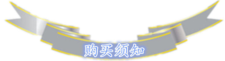 未命名_副本1