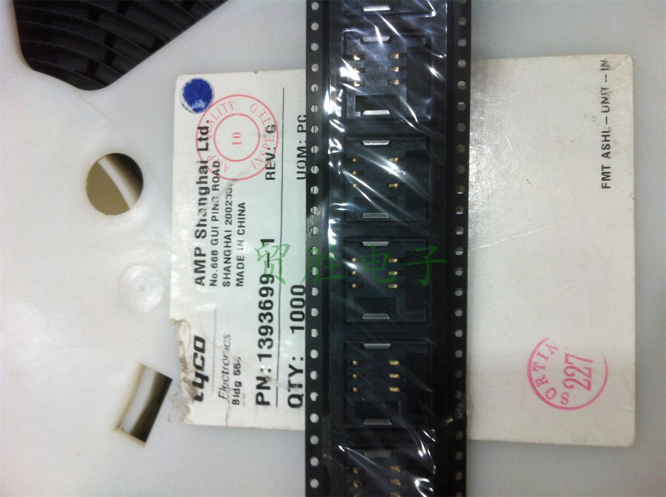 1393699-1 AMP/TYCO连接器插座 2.54间距6pin SIM手机通讯SIM卡座