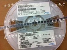 �NƬ����늸� VLCF4024T-4R7N1R4-2  4.7UH 1.43A��� ԭ�b