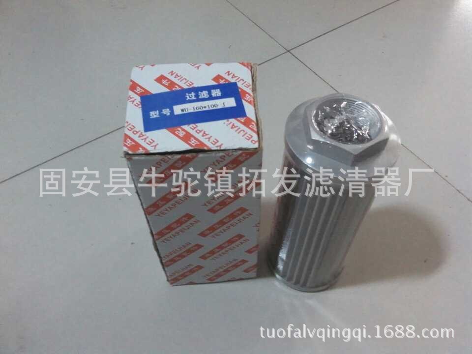 QQ圖片20140420193843