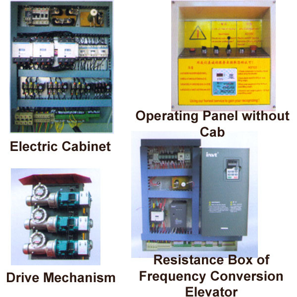 公司电梯销售公司_电梯销售收入(2)