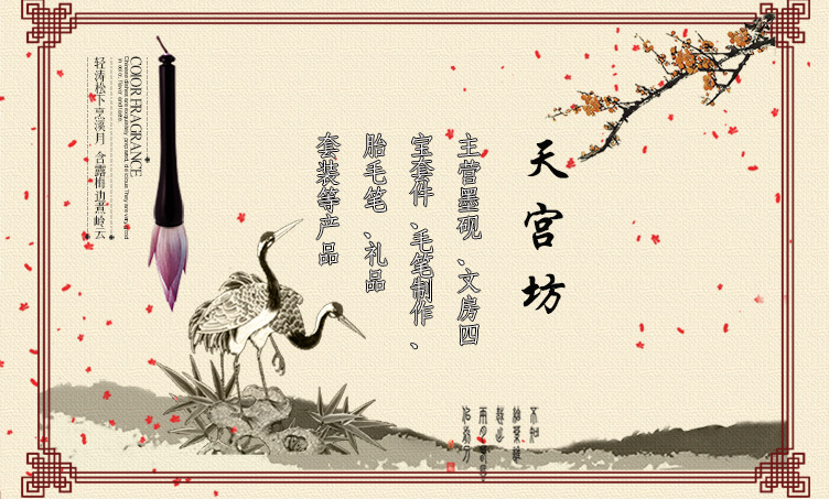 大中小產品模板_01