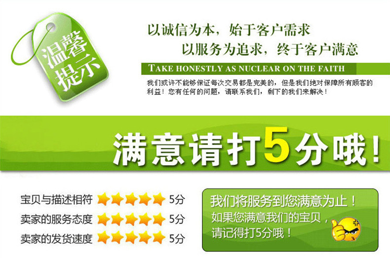 1661537068_1547362553