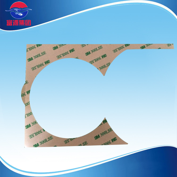 厂家批发 进口9495LSE强力双面胶 优良pet双面胶 价格优惠