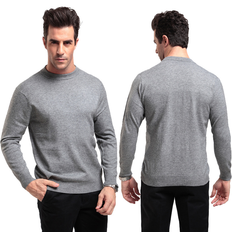 厂家批发秋冬装新款保暖长袖羊绒T恤衫时尚 男士圆领羊毛衫|ms
