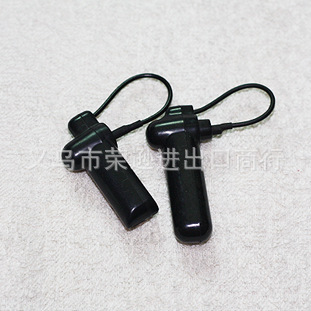 黑色带绳小榔头磁扣 超市防盗磁扣 服装防盗磁扣 防盗扣 防盗标签