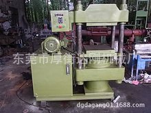 �������l�������z�򻯙C  �N�۶���ԇģ�C  �؃r