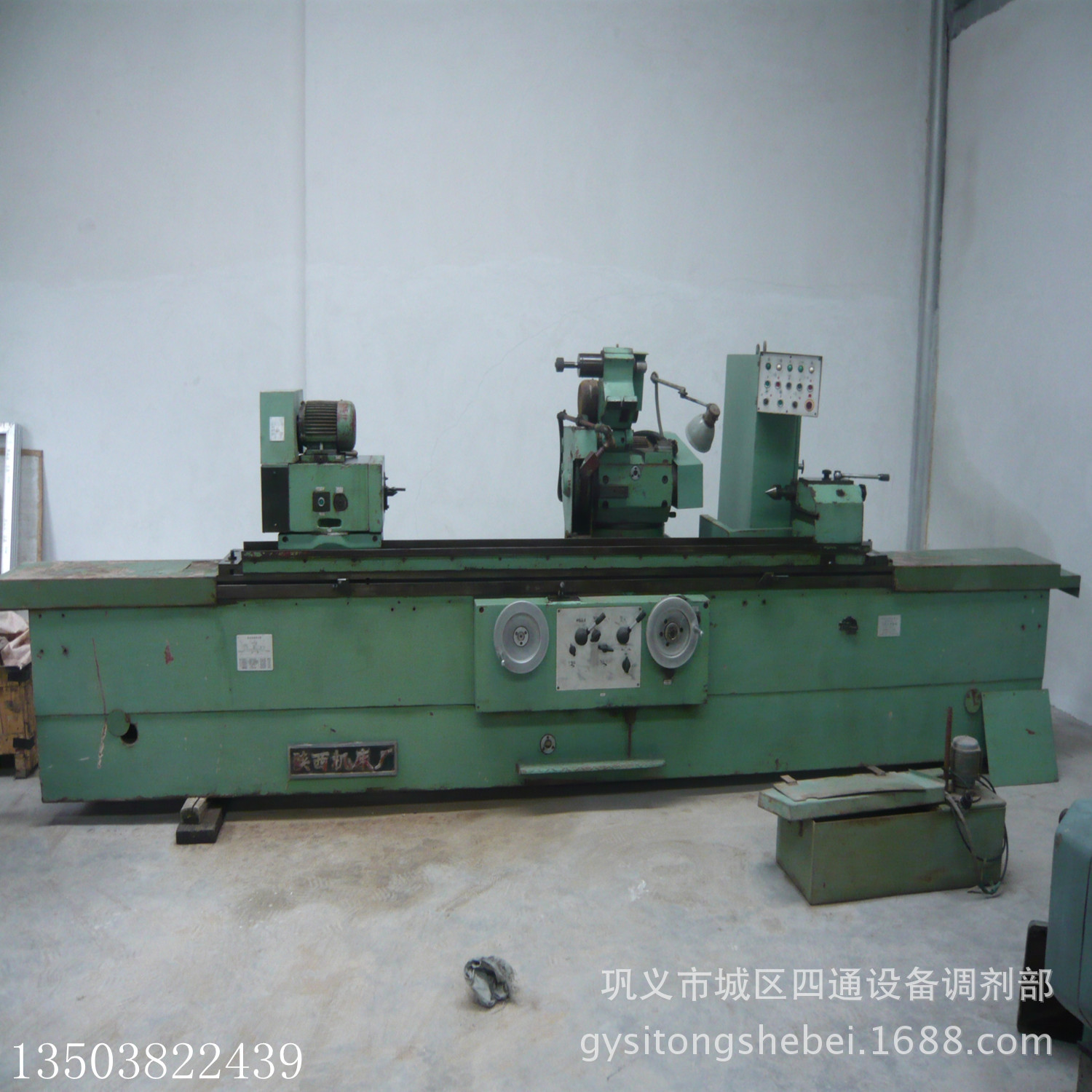 出售M1432A乘2米万能外圆磨床