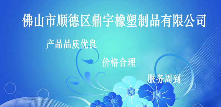u=3661316082,1894366470&fm=56_