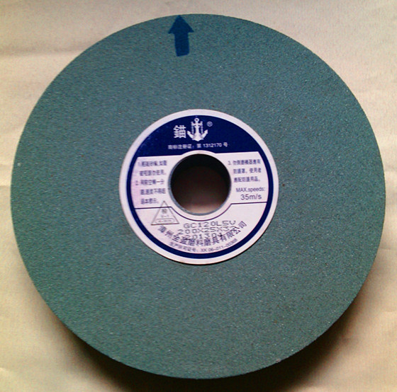 供应锚牌砂轮GC120L200*25*32