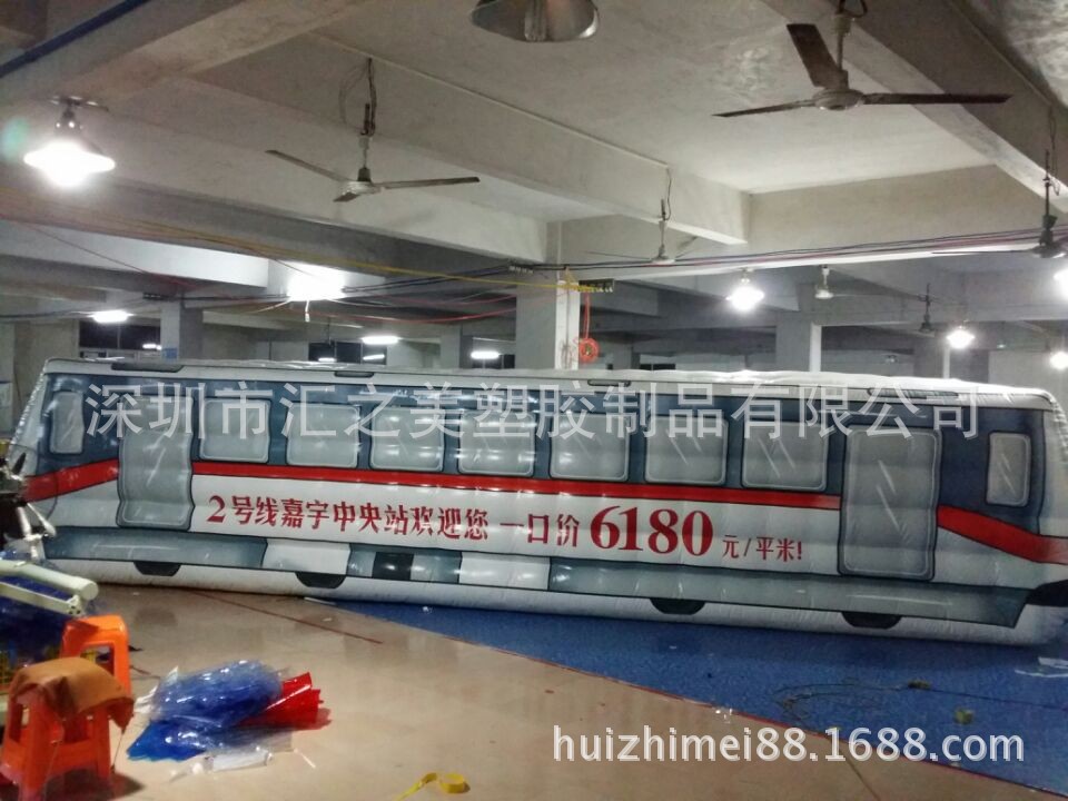 QQ图片20140419083904