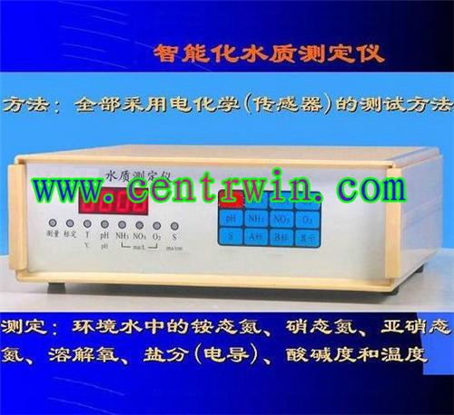 水质测定仪/水质检测仪