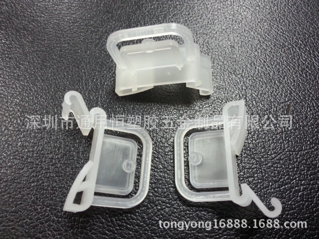 阳江超市挂扣挂钩扣展示标签扣PP挂牌展示钩D型卡座卡扣通道扣