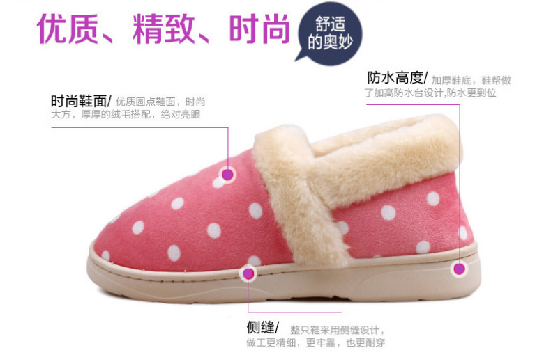 QQ截圖20141024182913