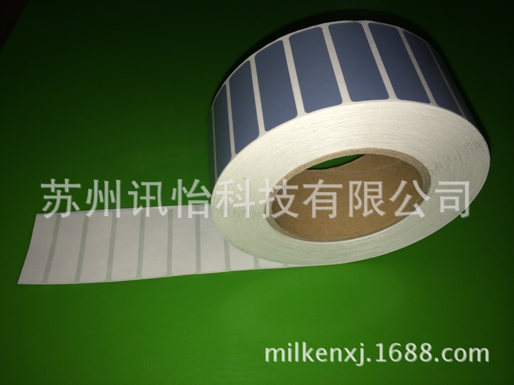 盐城FASSON聚酯标签151*(102*5)MM单排R2-印刷定做标签