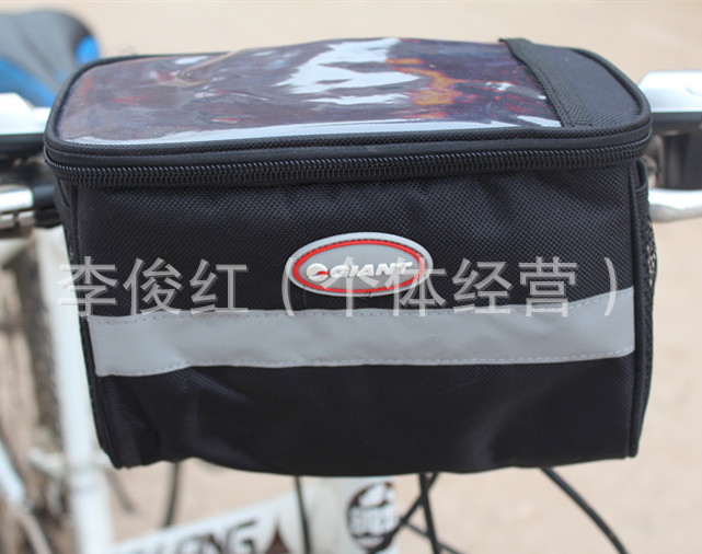 Sacoche pour vélo - Ref 2223715 Image 3