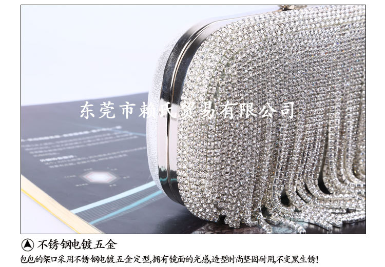 Fashion Style Dinner Bag Diamond Tassel Handmade Rhinestone Ring Evening Messenger Clutch Wholesale