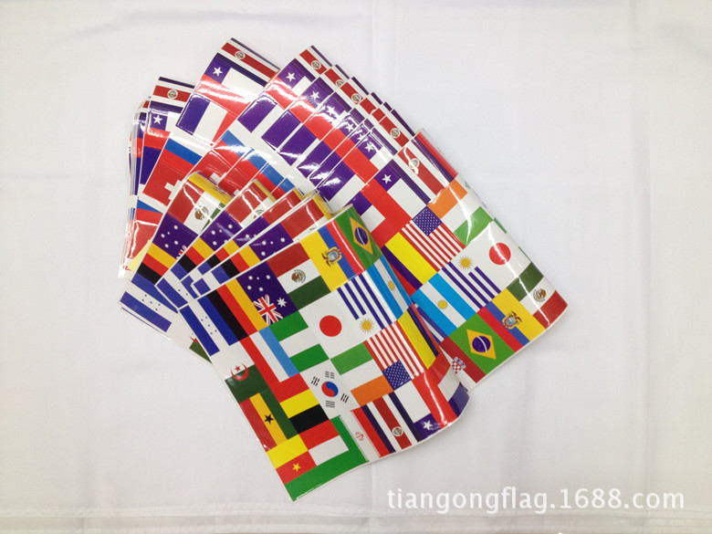 TG-世界杯32强贴纸-3