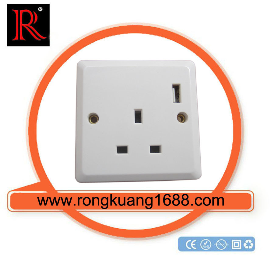 UK-110 BS 13A 英式 USB墙壁充电器