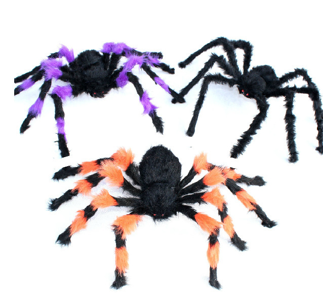 万圣节用品道具酒吧装饰品整人 黑色毛绒蜘蛛花蜘蛛70厘米蜘蛛 阿里巴巴
