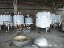 ��ʽ��������Ϲ���Һ�ރ��� �l�͹޼����黯�ރ���