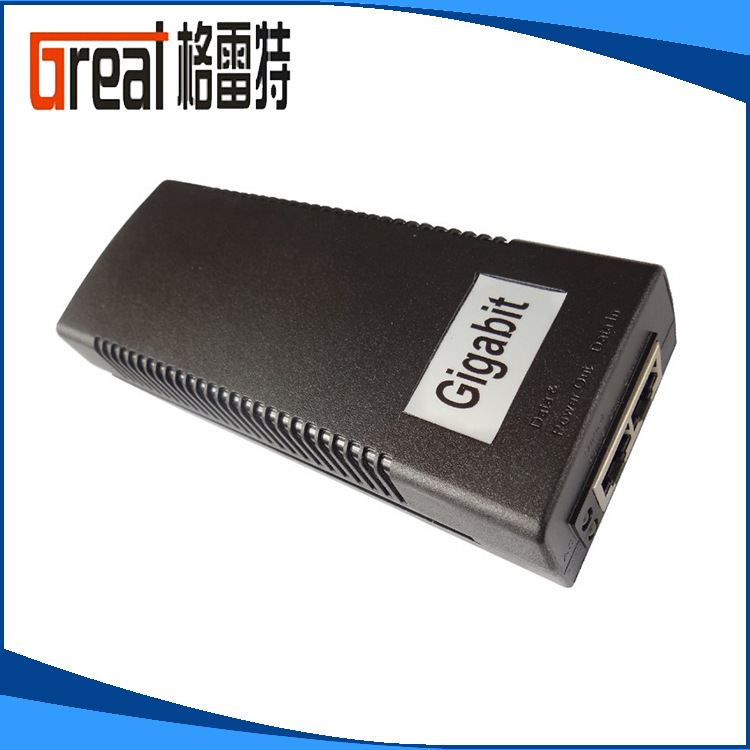 供应以太网poe供电器 网络poe供电器价格优惠