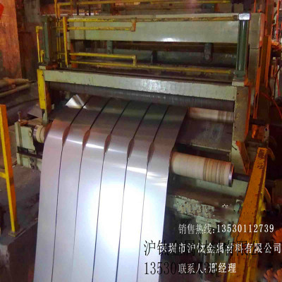 镀镍不锈钢带_专业供应304镀镍不锈钢带 导电