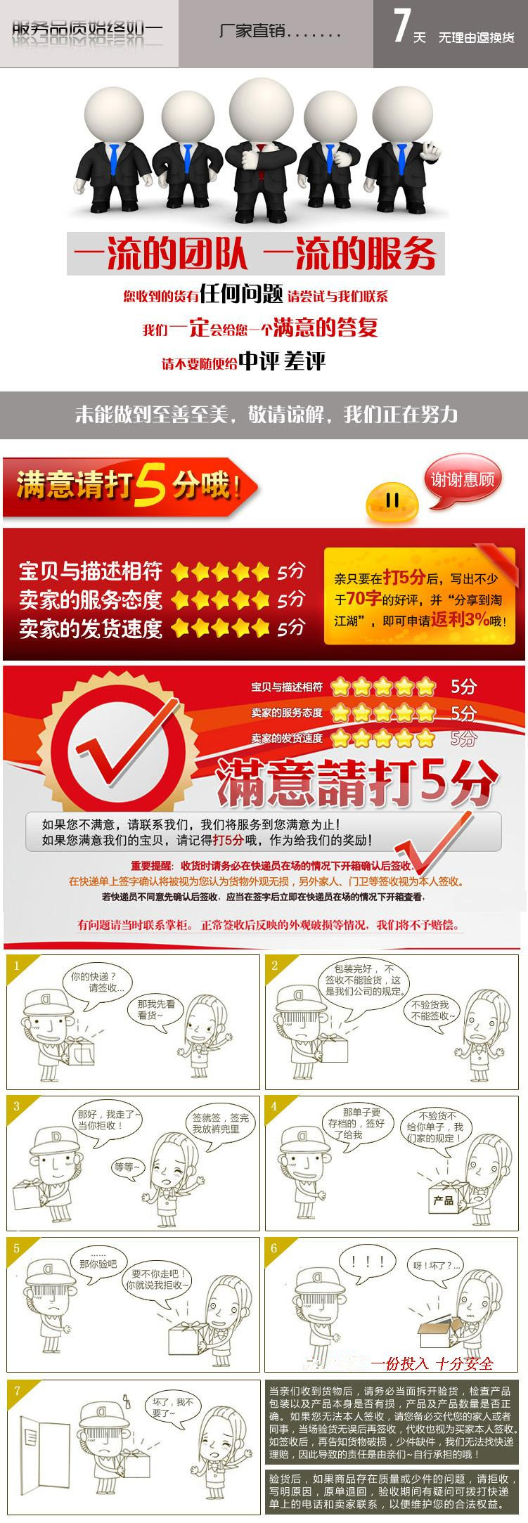 T2gAWZXhxXXXXXXXXX_!!742239756