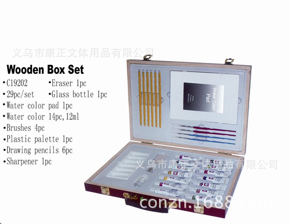 第13-14 拷贝_副本