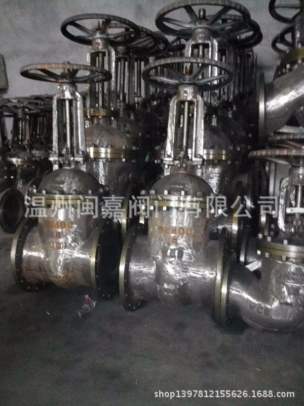 温州Z41H-40C铸钢法兰闸阀阀厂家