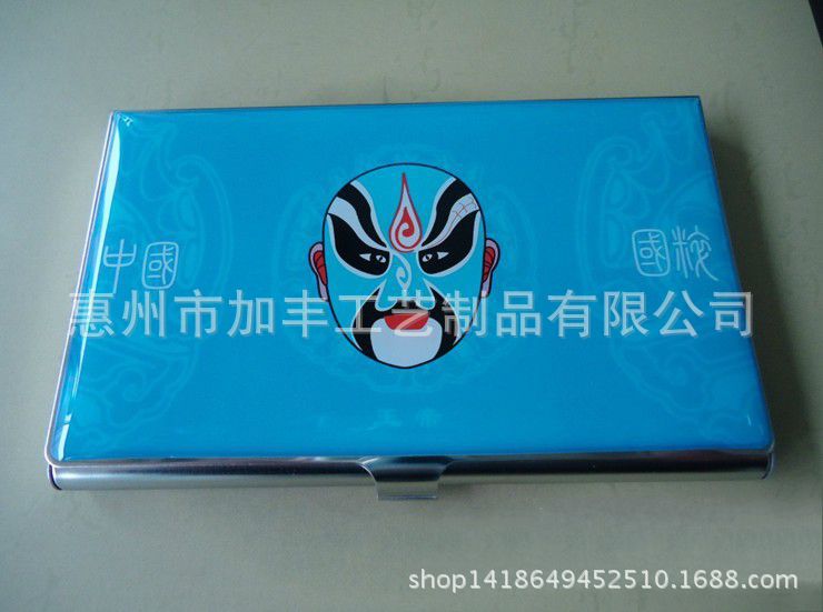 QQ圖片20131017200233