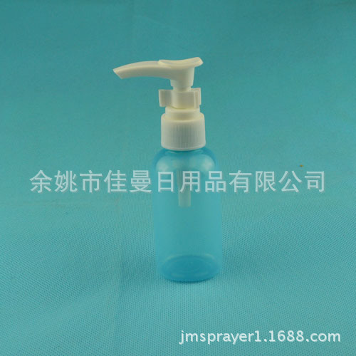 化妆品厂家直销60ml 新品乳液泵头 卡口乳液泵 化妆品泵头